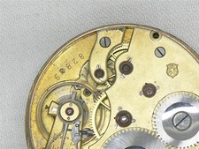 EARLY 44MM INTERNATIONAL IWC 17 JEWEL CAL. 53 POCKETWATCH MOV'T & DIAL, RUNNING!