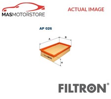 ENGINE AIR FILTER ELEMENT