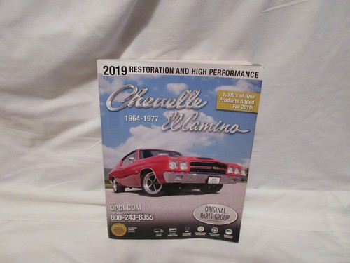 2019 restoration and high - and,