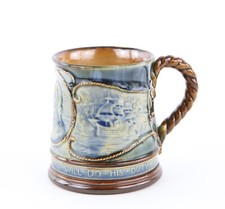 ROYAL DOULTON 'ENGLAND EXPECTS