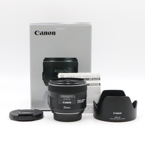 Canon 35mm is usm lens - usm,