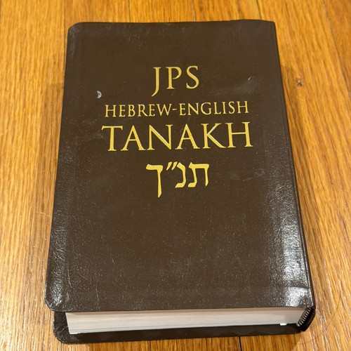 Jps hebrew english - english, tanakh