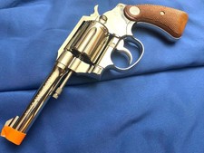 Tanaka Cap Firing Replica
