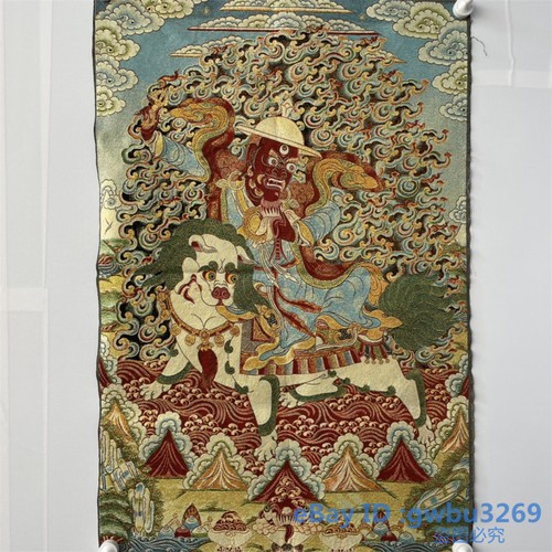 Vintage tibet silk embroidery - tibet,