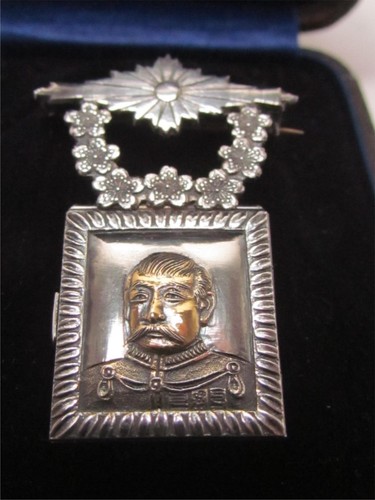 Ww2 imperial japanese merit - ww2,