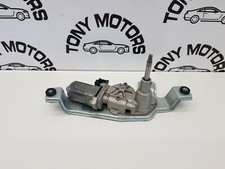 2020 (69) LAND ROVER DISCOVERY