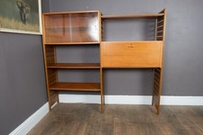 Vintage Retro 2 bays of Teak