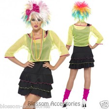 CL224 Pop Tart 80's Madonna