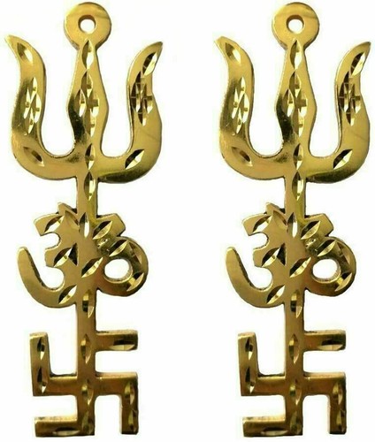 Metal brass trishakti yantra - metal,