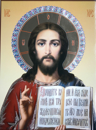 Larger big church icon jesus - larger,