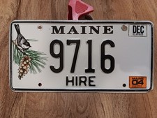 Maine Car License Plate - Hire