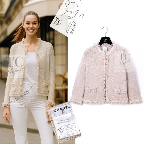 Chanel 05a beige fringe - 05a,