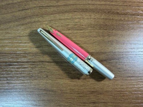 Sailor fountain pen - sailor, gold