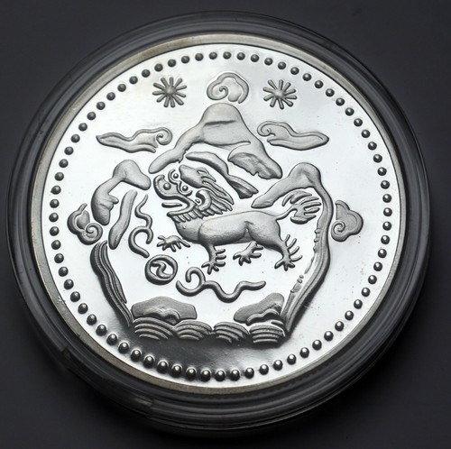 Tibet replica coin - replica,