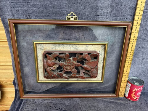 Vintage framed - (good,