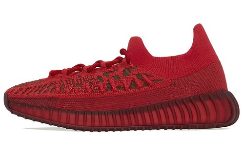 Adidas originals yeezy - originals, v2