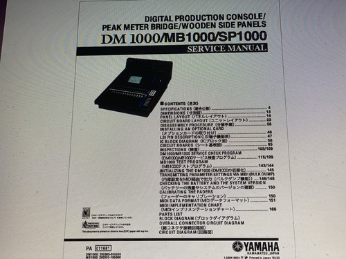 Yamaha 1000 service - yamaha,