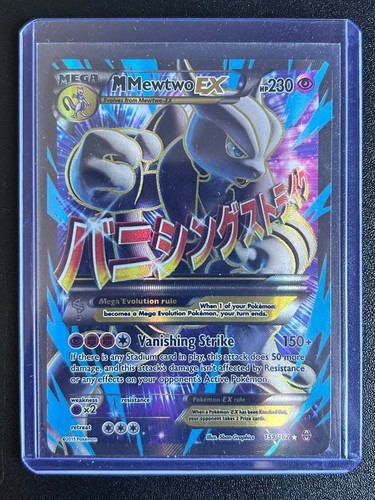 Pokémon mega mewtwo - m, ex