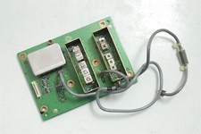 ICOM IC-R8500 Radio Reciever