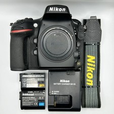 Nikon D800 36MP FX – ONLY