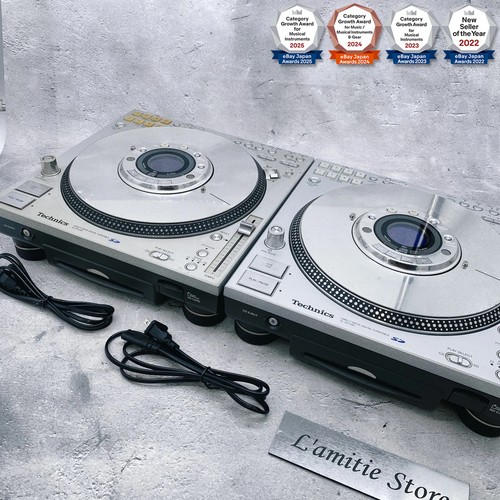 Technics dz1200 digital - technics, sl-dz1200
