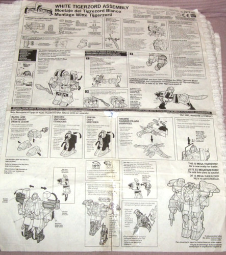 Power rangers white - power,