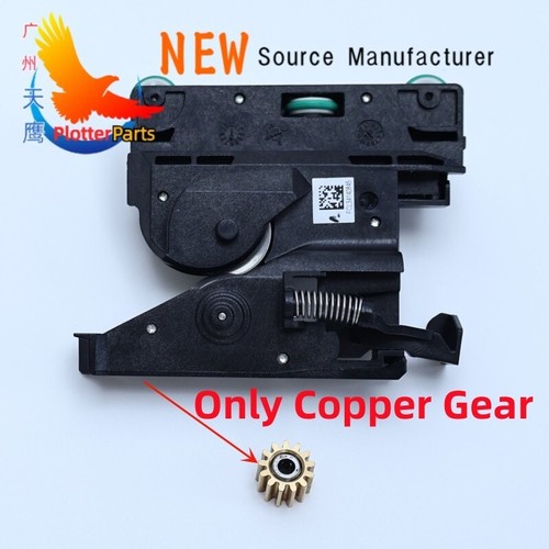 Cutter copper gear - gear, t830