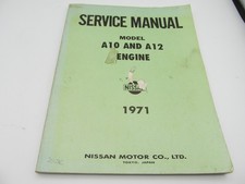 Datsun 1200 1971 OEM A-10 A-12