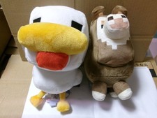 Minecraft Fluffy baby Chicken