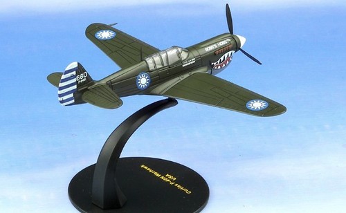 Models junior 72 pixj021 - 1:72,