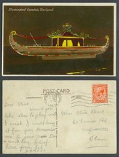 Blackpool Illuminated Gondola