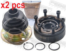 X2 PCS BOTH SIDES L&R 2311-GV