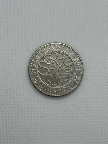 2003 five pound - £5,