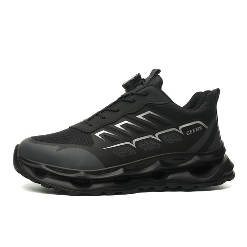 Lightweight safety trainers - lightweight,