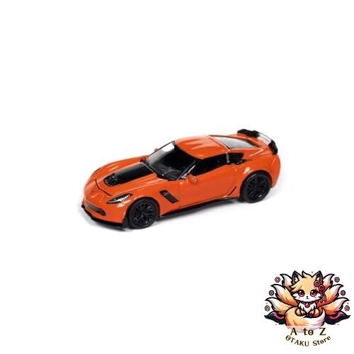 New kyosho auto world - auto,