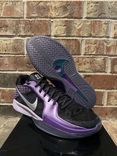 New Nike Sabrina 2 Court Vision Cave Purple Hoops FQ2174-500 Women 15.5 Men 14