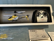 Syma S107G Yellow infrared radio controlled helicopter Gyroscope Boxed Indoor