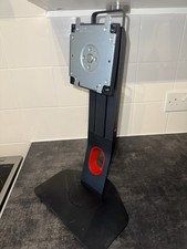 BenQ Monitor Stand - height adjustable