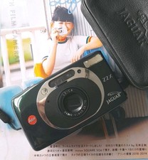 Rare leica z2x jaguar - z2x,