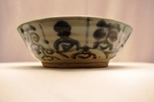 Antique Chinese Blue White