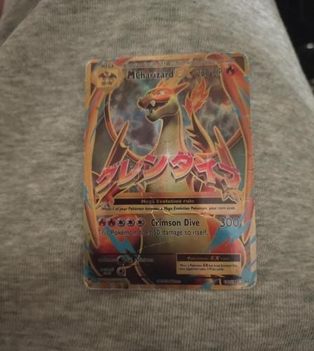 Charizard - , (full