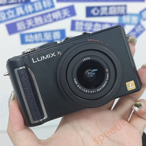 Panasonic lumix dmc lx3 - dmc-lx3, 10.1