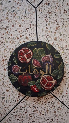 Made order original arabic - to,