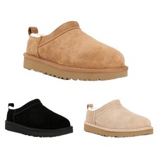 UG Classic Micro Mini Chestnut