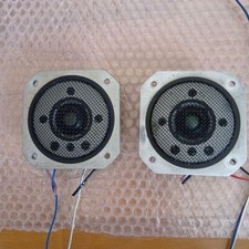 Pair of tweeters for Yamaha