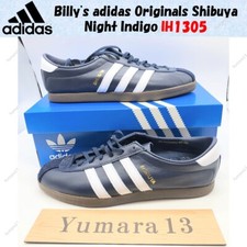 Billy's adidas Originals