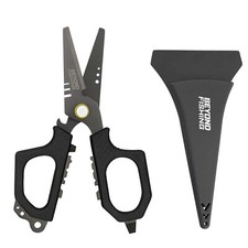 BEYOND FISHING 6.5" PRO SHEARS