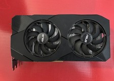 ASUS Dual NVIDIA GeForce GTX
