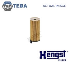 E204H D218 ENGINE OIL FILTER