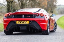 FERRARI F430 Scuderia PRIVATE